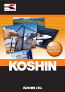 KOSHIN water pumps